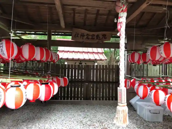 九鬼岩倉神社の本殿・本堂