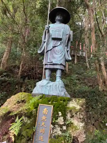 持寳院(多気山不動尊)の像