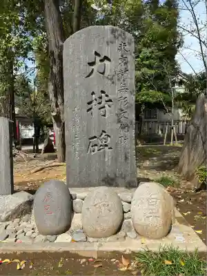 富岡八幡宮(東京都)