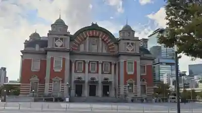 堀川戎神社(大阪府)