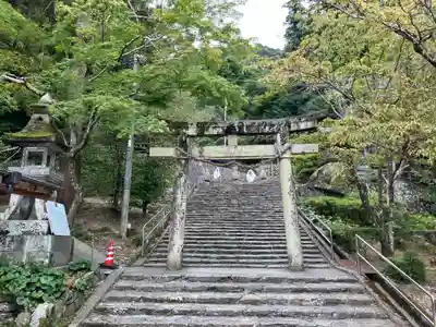山口大神宮(山口県)