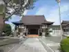 光清寺(群馬県)