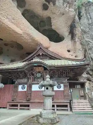 大谷寺(栃木県)