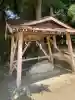 水戸愛宕神社の{uncategorized: "未分類", other: "その他", undefined: "問題あり", building: "その他建物", grave: "お墓", sacred_gate: "鳥居", guardian: "狛犬", statue: "像", buddha: "仏像", history: "歴史", nature: "自然", garden: "庭園", animal: "動物", pagoda: "塔", temizu: "手水舎", mountain_gate: "山門・神門", sanctuary: "本殿・本堂", subordinate: "末社・摂社", art: "芸術", scenery: "景色", jizo: "地蔵", ema: "絵馬", goshuin: "御朱印", omikuji: "おみくじ", items: "授与品その他", amulet: "お守り", goshuincho: "御朱印帳", eats: "食事", festival: "お祭り", votive_dance: "神楽", shichigosan: "七五三参", wedding: "結婚式", experience: "体験その他", initially: "初詣", around: "周辺", anti_infection: "感染症対策"}