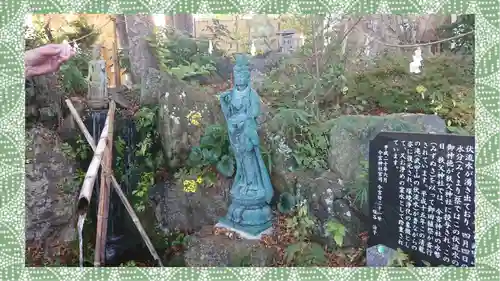 秩父今宮神社(埼玉県)
