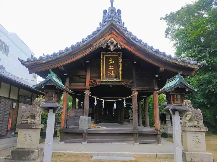 土之社の本殿・本堂