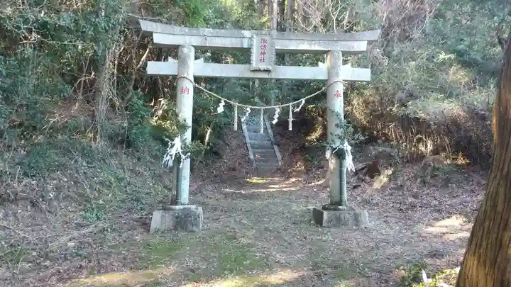 諏訪神社(福島県)