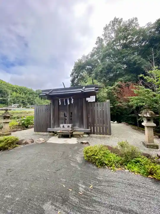 瀧川神社(静岡県)