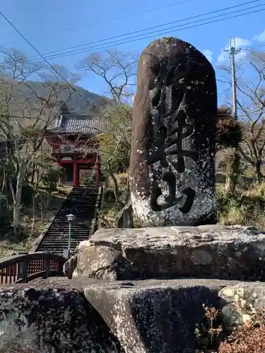 常勝寺のその他建物