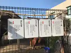 立石熊野神社の建物その他