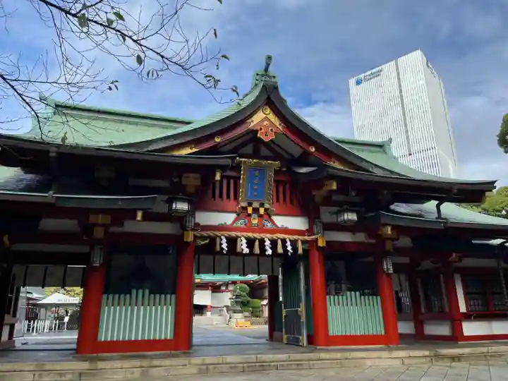 日枝神社(東京都)