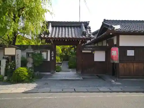 義仲寺(滋賀県)