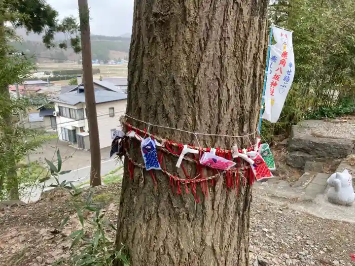 鹿角八坂神社の御朱印
