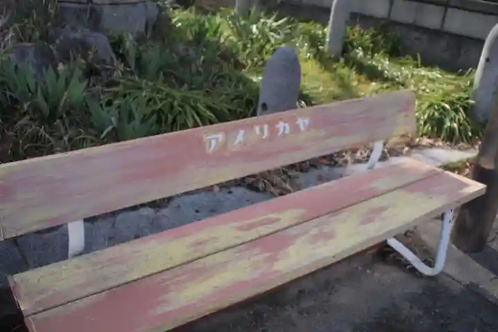 韮崎平和観音(山梨県)