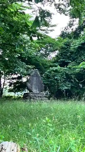 共立熊野神社(北海道)