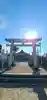 西條神社の{uncategorized: "未分類", other: "その他", undefined: "問題あり", building: "その他建物", grave: "お墓", sacred_gate: "鳥居", guardian: "狛犬", statue: "像", buddha: "仏像", history: "歴史", nature: "自然", garden: "庭園", animal: "動物", pagoda: "塔", temizu: "手水舎", mountain_gate: "山門・神門", sanctuary: "本殿・本堂", subordinate: "末社・摂社", art: "芸術", scenery: "景色", jizo: "地蔵", ema: "絵馬", goshuin: "御朱印", omikuji: "おみくじ", items: "授与品その他", amulet: "お守り", goshuincho: "御朱印帳", eats: "食事", festival: "お祭り", votive_dance: "神楽", shichigosan: "七五三参", wedding: "結婚式", experience: "体験その他", initially: "初詣", around: "周辺", anti_infection: "感染症対策"}