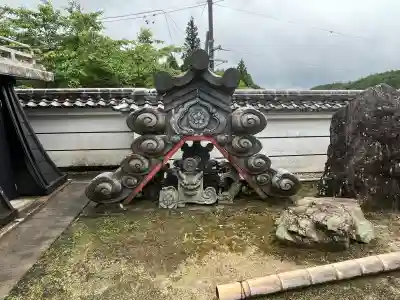 宝蔵寺(岐阜県)