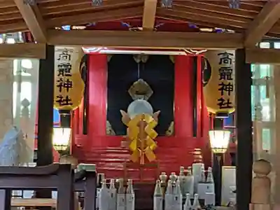 日光大室高龗神社(栃木県)