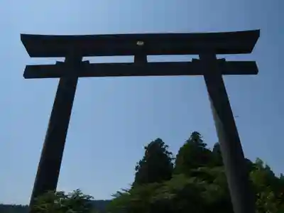 大斎原(熊野本宮大社旧社地)の鳥居