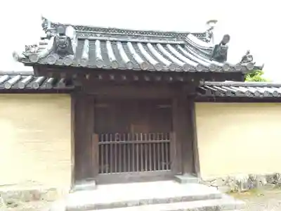 阿弥陀院(奈良県)