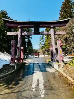 高照神社(青森県)
