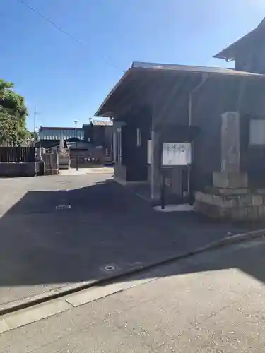 勧行寺のその他建物