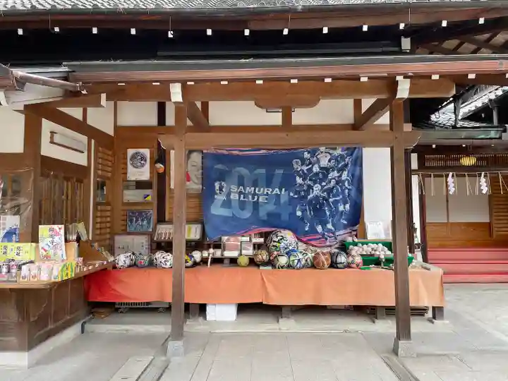 白峯神宮のその他建物