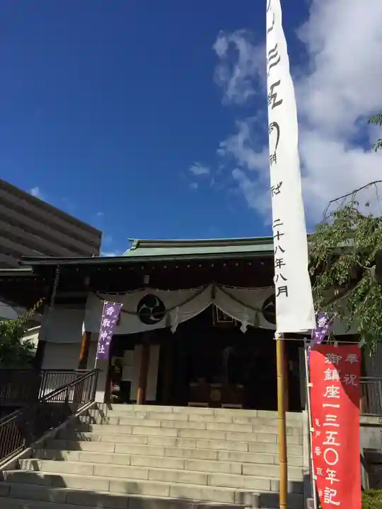 亀戸香取神社(東京都)