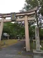 七面稲荷神社の鳥居