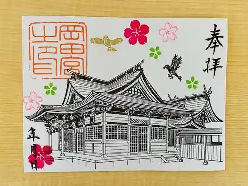 岡田神社(福岡県)