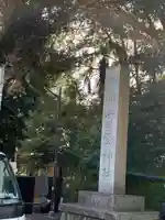 常磐神社のその他建物