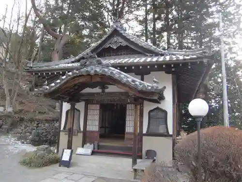 温泉寺(岐阜県)