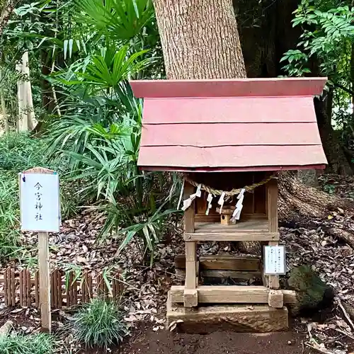 氷川女體神社の末社