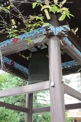 浄土宗南命山善光寺(東京都)