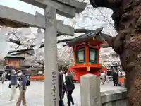 辰巳大明神(京都府)