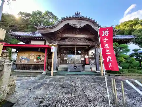 春日神社(徳島県)