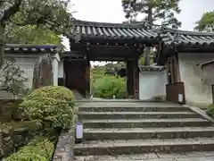 雲龍院(京都府)