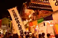 長國寺のその他建物