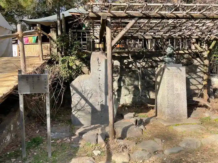 深大寺のその他建物