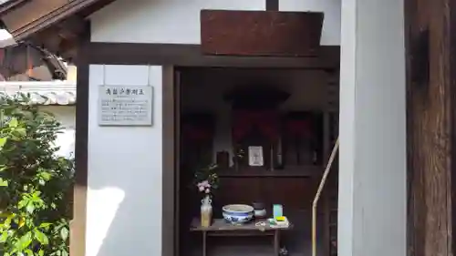 天寧寺(広島県)