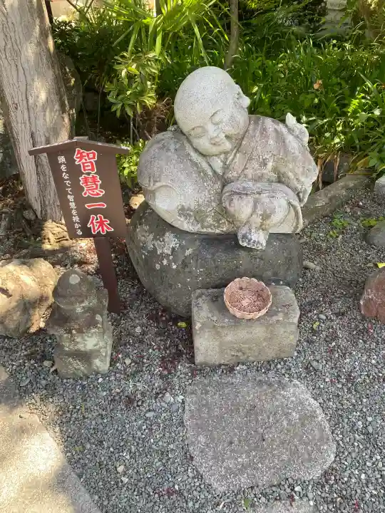 日限地蔵尊 観音院の{uncategorized: "未分類", other: "その他", undefined: "問題あり", building: "その他建物", grave: "お墓", sacred_gate: "鳥居", guardian: "狛犬", statue: "像", buddha: "仏像", history: "歴史", nature: "自然", garden: "庭園", animal: "動物", pagoda: "塔", temizu: "手水舎", mountain_gate: "山門・神門", sanctuary: "本殿・本堂", subordinate: "末社・摂社", art: "芸術", scenery: "景色", jizo: "地蔵", ema: "絵馬", goshuin: "御朱印", omikuji: "おみくじ", items: "授与品その他", amulet: "お守り", goshuincho: "御朱印帳", eats: "食事", festival: "お祭り", votive_dance: "神楽", shichigosan: "七五三参", wedding: "結婚式", experience: "体験その他", initially: "初詣", around: "周辺", anti_infection: "感染症対策"}