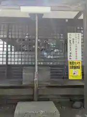 音楽寺の本殿