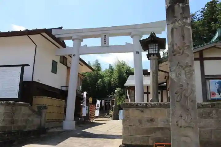 神炊館神社 ⁂奥州須賀川総鎮守⁂の鳥居