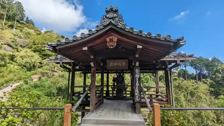 善峯寺(京都府)