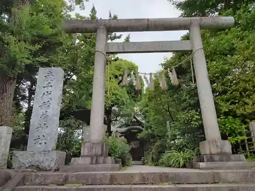 産千代稲荷神社(東京都)