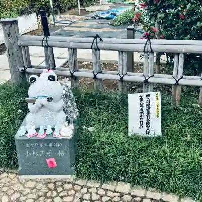 水宮神社(埼玉県)