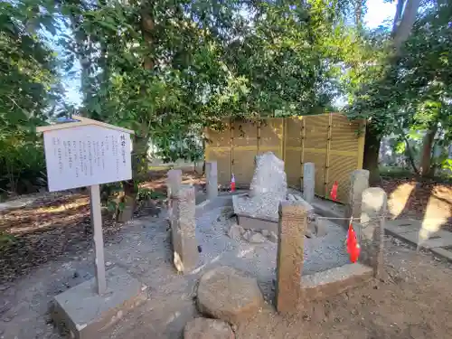 伊豫豆比古命神社(愛媛県)