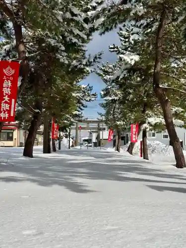 鹿部稲荷神社の{uncategorized: "未分類", other: "その他", undefined: "問題あり", building: "その他建物", grave: "お墓", sacred_gate: "鳥居", guardian: "狛犬", statue: "像", buddha: "仏像", history: "歴史", nature: "自然", garden: "庭園", animal: "動物", pagoda: "塔", temizu: "手水舎", mountain_gate: "山門・神門", sanctuary: "本殿・本堂", subordinate: "末社・摂社", art: "芸術", scenery: "景色", jizo: "地蔵", ema: "絵馬", goshuin: "御朱印", omikuji: "おみくじ", items: "授与品その他", amulet: "お守り", goshuincho: "御朱印帳", eats: "食事", festival: "お祭り", votive_dance: "神楽", shichigosan: "七五三参", wedding: "結婚式", experience: "体験その他", initially: "初詣", around: "周辺", anti_infection: "感染症対策"}