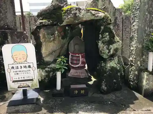 観音寺の地蔵