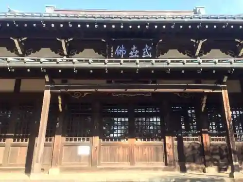 豪徳寺の本殿・本堂